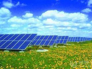 光伏领跑者计划再引期待，新兴能源技术研发迎来新引擎