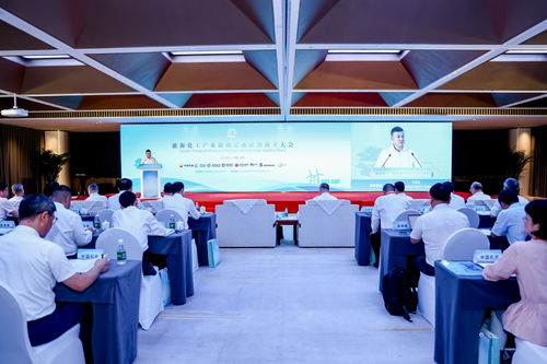 能源化工产业链碳足迹联盟在京成立，聚焦新兴能源技术研发协同攻关